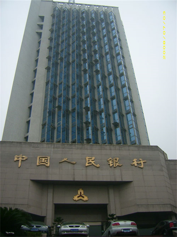 中国人民银行(珠海市中心支行)安装盖卓自动感应门