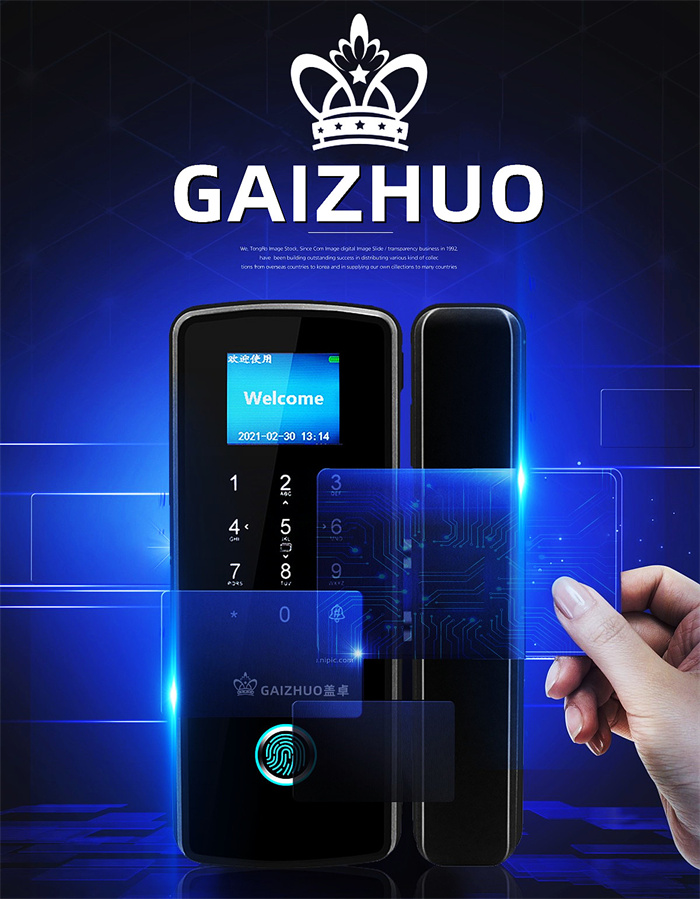 GAIZHUO玻璃门指纹锁盖卓508型号